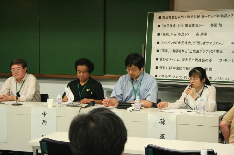 gal/SGRA Forum 36/karuizawa09196.JPG